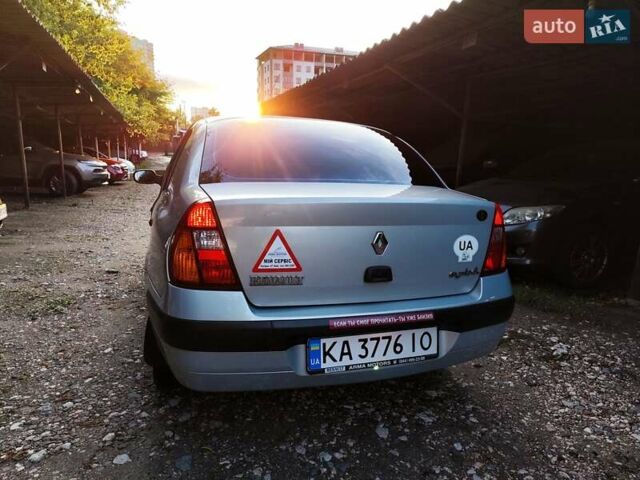 Серый Рено Clio Symbol, объемом двигателя 1.4 л и пробегом 113 тыс. км за 3900 $, фото 3 на Automoto.ua