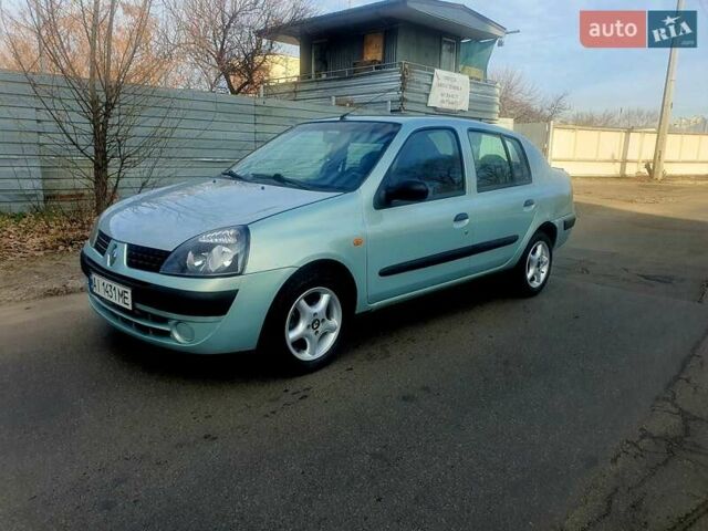 Серый Рено Clio Symbol, объемом двигателя 1.4 л и пробегом 320 тыс. км за 2499 $, фото 3 на Automoto.ua