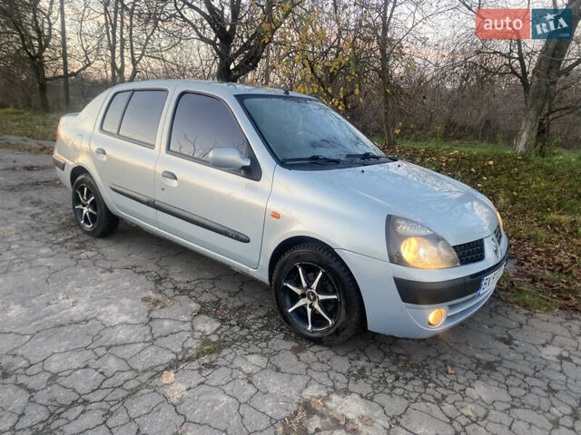 Сірий Рено Clio Symbol, об'ємом двигуна 1.39 л та пробігом 280 тис. км за 2555 $, фото 8 на Automoto.ua