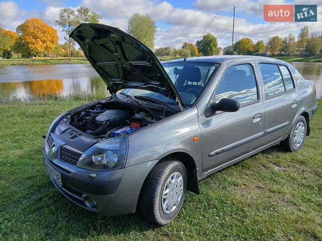 Рено Clio Symbol 2004 в Житомире на Automoto.ua Серый Рено Clio Symbol, объемом двигателя 0 л и пробегом 105 тыс. км за 3300 $, фото 17 на Automoto.ua