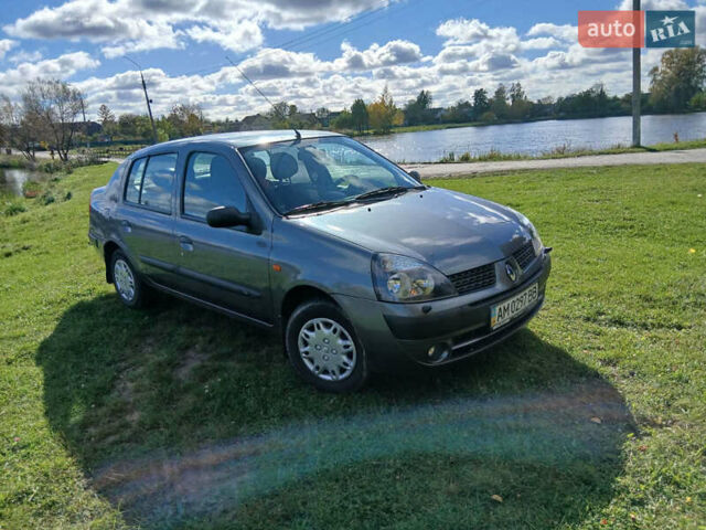 Рено Clio Symbol 2004 в Житомире на Automoto.ua Серый Рено Clio Symbol, объемом двигателя 0 л и пробегом 105 тыс. км за 3300 $, фото 14 на Automoto.ua