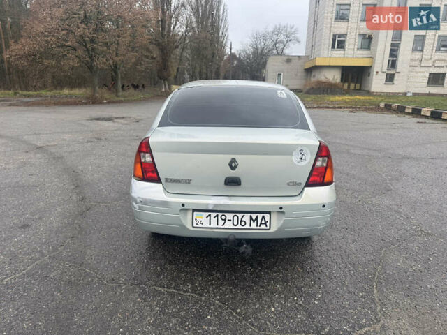 Серый Рено Clio Symbol, объемом двигателя 1.4 л и пробегом 250 тыс. км за 1600 $, фото 5 на Automoto.ua
