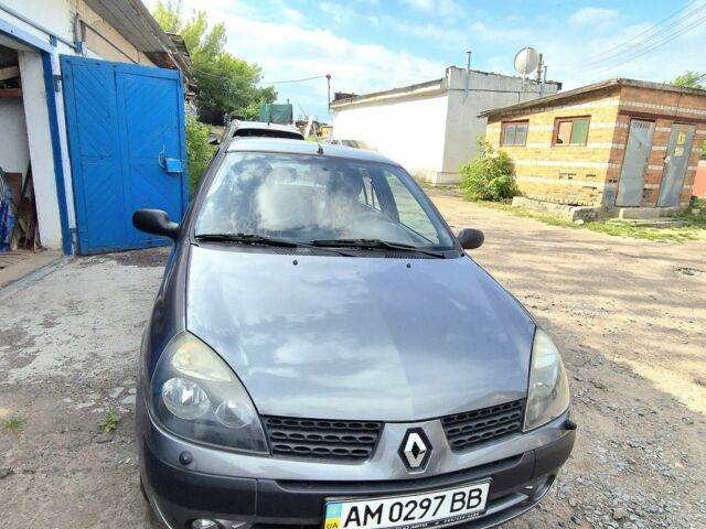 Серый Рено Clio Symbol, объемом двигателя 1.4 л и пробегом 101 тыс. км за 3800 $, фото 21 на Automoto.ua
