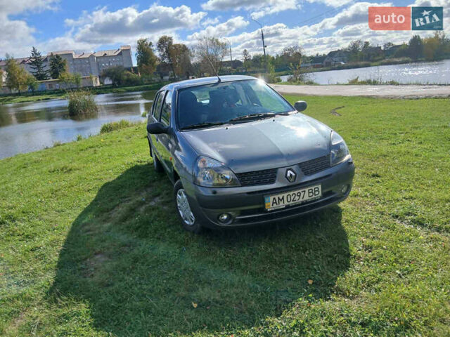 Рено Clio Symbol 2004 в Житомире на Automoto.ua Серый Рено Clio Symbol, объемом двигателя 0 л и пробегом 105 тыс. км за 3300 $, фото 15 на Automoto.ua