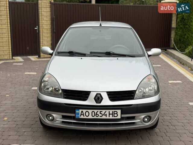 Рено Clio Symbol 2005 в Косове на Automoto.ua Серый Рено Clio Symbol, объемом двигателя 1.4 л и пробегом 207 тыс. км за 3250 $, фото 1 на Automoto.ua