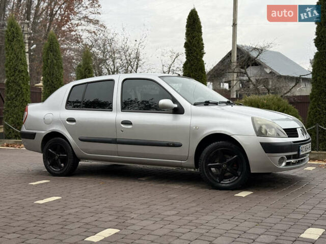 Сірий Рено Clio Symbol, об'ємом двигуна 1.4 л та пробігом 207 тис. км за 3250 $, фото 1 на Automoto.ua