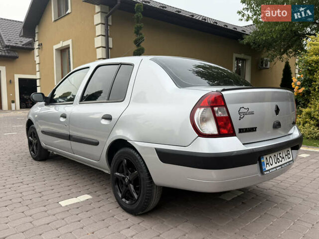 Рено Clio Symbol 2005 в Косове на Automoto.ua Серый Рено Clio Symbol, объемом двигателя 1.4 л и пробегом 207 тыс. км за 3250 $, фото 5 на Automoto.ua