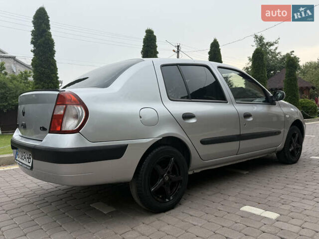 Рено Clio Symbol 2005 в Косове на Automoto.ua Серый Рено Clio Symbol, объемом двигателя 1.4 л и пробегом 207 тыс. км за 3250 $, фото 3 на Automoto.ua