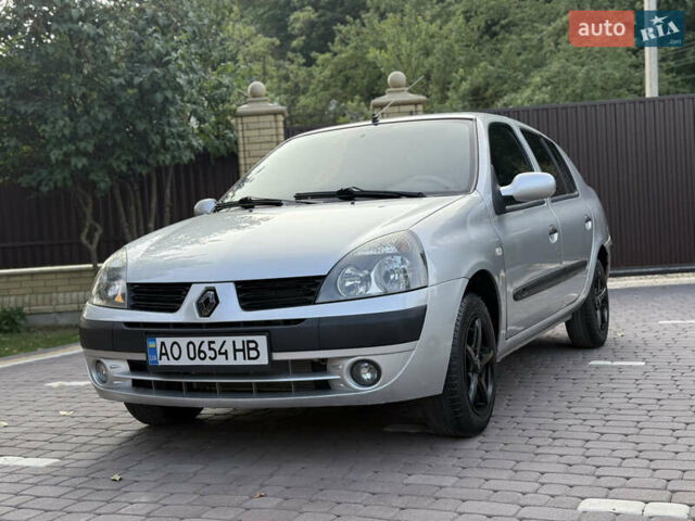 Серый Рено Clio Symbol, объемом двигателя 1.4 л и пробегом 207 тыс. км за 3250 $, фото 11 на Automoto.ua