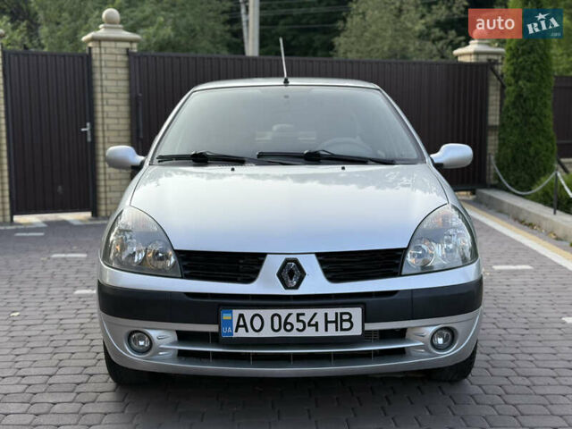 Серый Рено Clio Symbol, объемом двигателя 1.4 л и пробегом 207 тыс. км за 3250 $, фото 1 на Automoto.ua