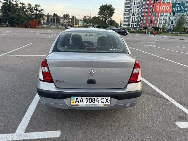 Серый Рено Clio Symbol, объемом двигателя 1.39 л и пробегом 277 тыс. км за 2650 $, фото 7 на Automoto.ua
