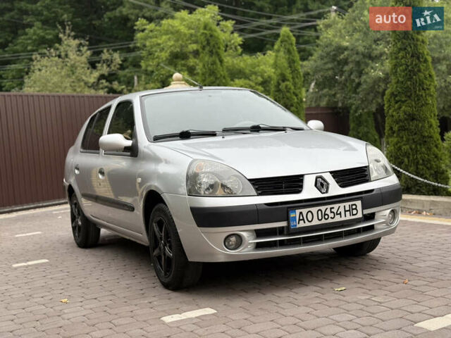 Серый Рено Clio Symbol, объемом двигателя 1.4 л и пробегом 207 тыс. км за 3250 $, фото 46 на Automoto.ua
