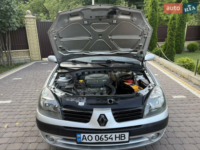 Серый Рено Clio Symbol, объемом двигателя 1.4 л и пробегом 207 тыс. км за 3250 $, фото 37 на Automoto.ua