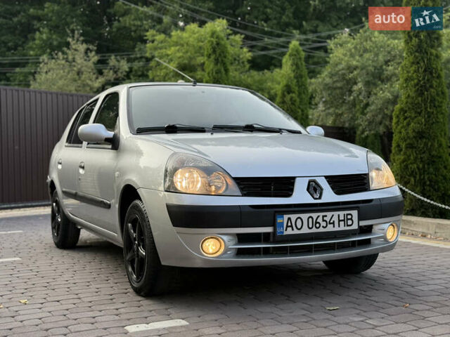 Рено Clio Symbol 2005 в Косове на Automoto.ua Серый Рено Clio Symbol, объемом двигателя 1.4 л и пробегом 207 тыс. км за 3250 $, фото 7 на Automoto.ua
