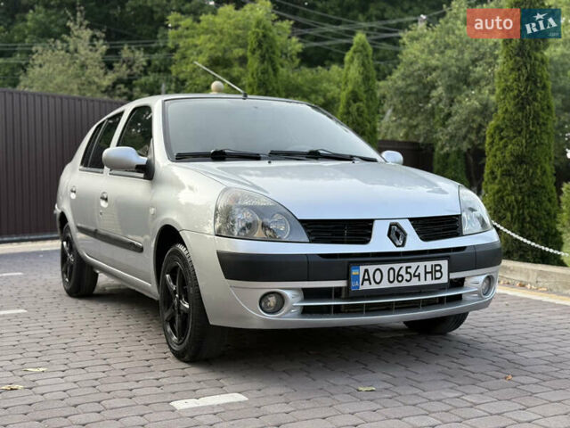 Рено Clio Symbol 2005 в Косове на Automoto.ua Серый Рено Clio Symbol, объемом двигателя 1.4 л и пробегом 207 тыс. км за 3250 $, фото 39 на Automoto.ua