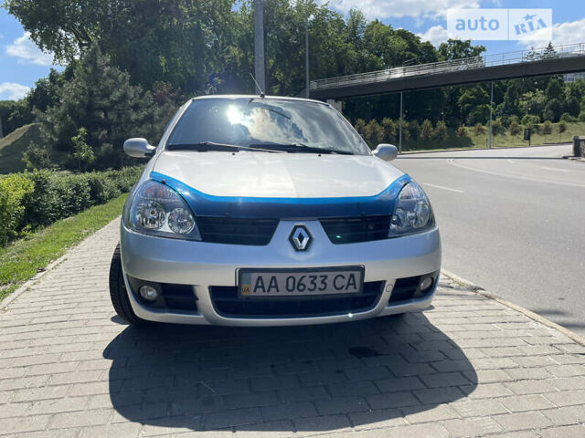 Серый Рено Clio Symbol, объемом двигателя 1.4 л и пробегом 279 тыс. км за 4600 $, фото 1 на Automoto.ua