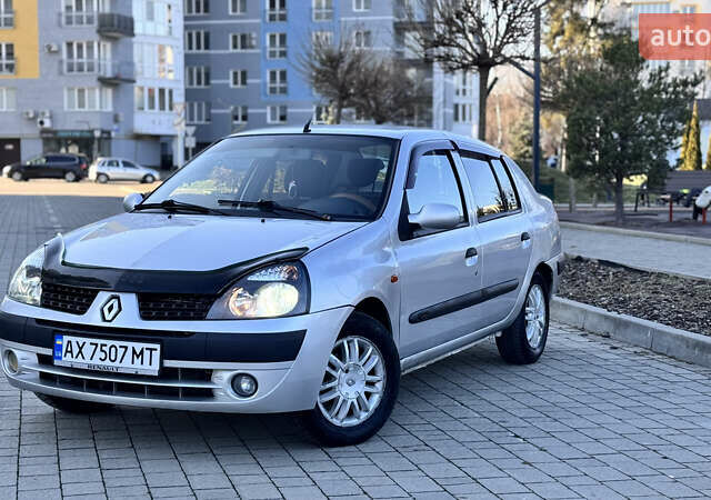 Серый Рено Clio Symbol, объемом двигателя 1.4 л и пробегом 225 тыс. км за 2950 $, фото 9 на Automoto.ua
