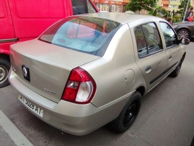 Серый Рено Clio Symbol, объемом двигателя 1.4 л и пробегом 26 тыс. км за 3100 $, фото 2 на Automoto.ua