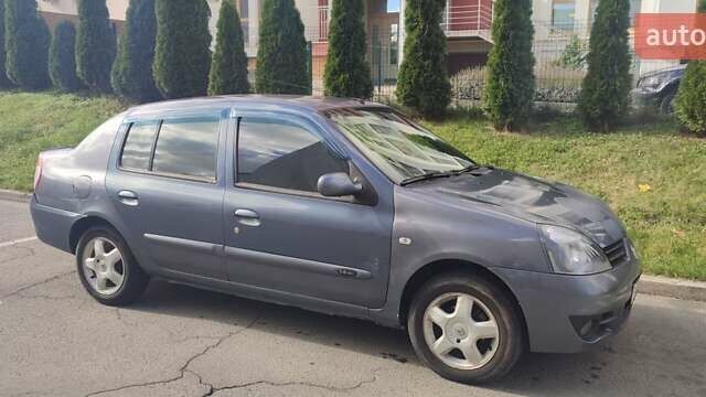 Рено Clio Symbol 2006 в Львове на Automoto.ua Серый Рено Clio Symbol, объемом двигателя 1.4 л и пробегом 282 тыс. км за 2600 $, фото 9 на Automoto.ua