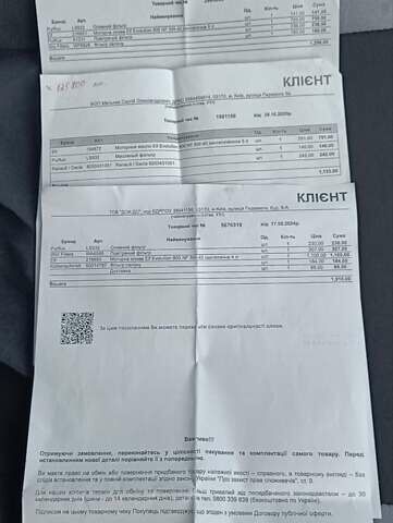 Сірий Рено Clio Symbol, об'ємом двигуна 1.4 л та пробігом 155 тис. км за 3450 $, фото 38 на Automoto.ua