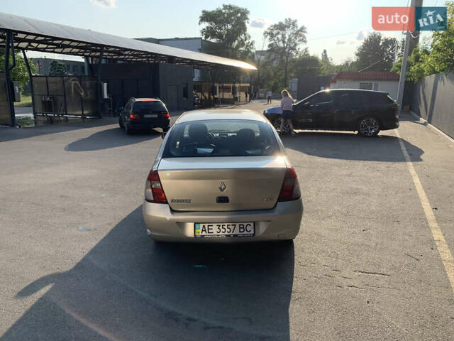 Серый Рено Clio Symbol, объемом двигателя 1.4 л и пробегом 360 тыс. км за 3700 $, фото 4 на Automoto.ua