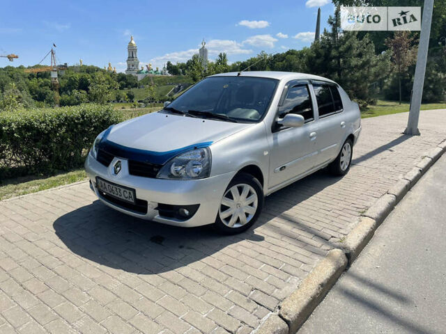 Серый Рено Clio Symbol, объемом двигателя 1.4 л и пробегом 279 тыс. км за 4600 $, фото 14 на Automoto.ua