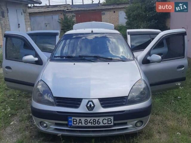 Серый Рено Clio Symbol, объемом двигателя 1.4 л и пробегом 243 тыс. км за 3900 $, фото 9 на Automoto.ua