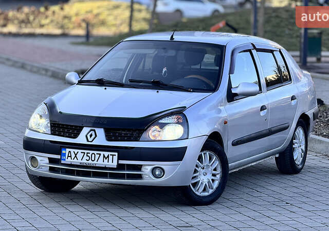 Серый Рено Clio Symbol, объемом двигателя 1.4 л и пробегом 225 тыс. км за 2950 $, фото 47 на Automoto.ua