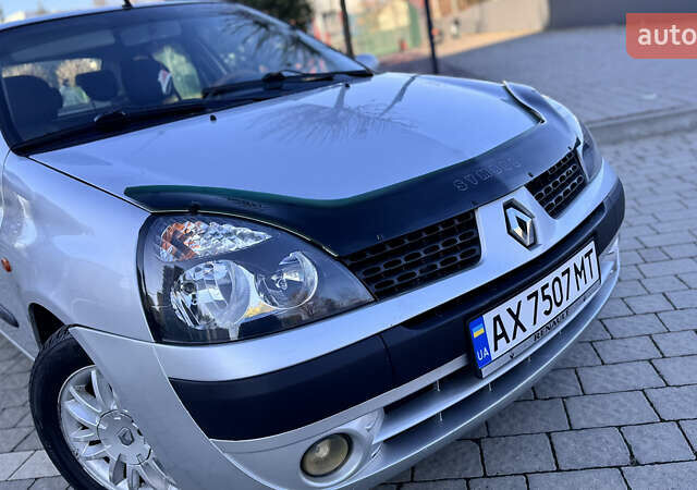 Серый Рено Clio Symbol, объемом двигателя 1.4 л и пробегом 225 тыс. км за 2950 $, фото 11 на Automoto.ua