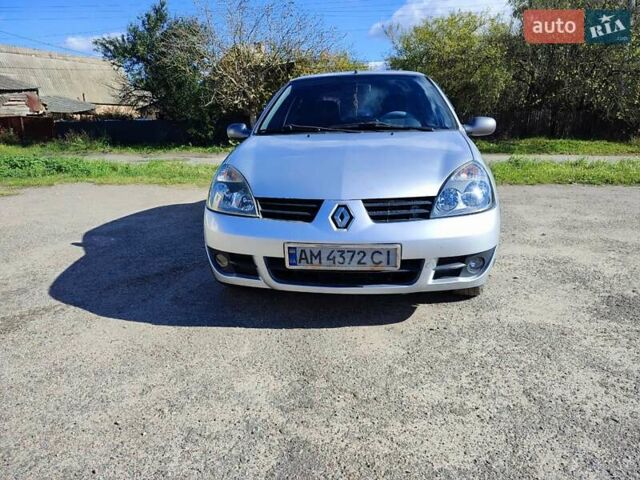 Серый Рено Clio Symbol, объемом двигателя 1.4 л и пробегом 335 тыс. км за 3250 $, фото 23 на Automoto.ua