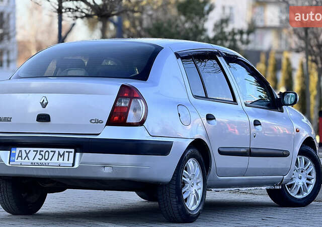 Серый Рено Clio Symbol, объемом двигателя 1.4 л и пробегом 225 тыс. км за 2950 $, фото 22 на Automoto.ua