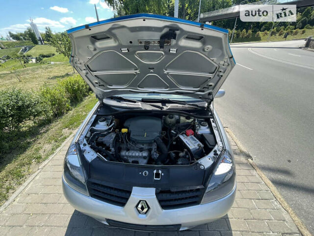 Серый Рено Clio Symbol, объемом двигателя 1.4 л и пробегом 279 тыс. км за 4600 $, фото 8 на Automoto.ua