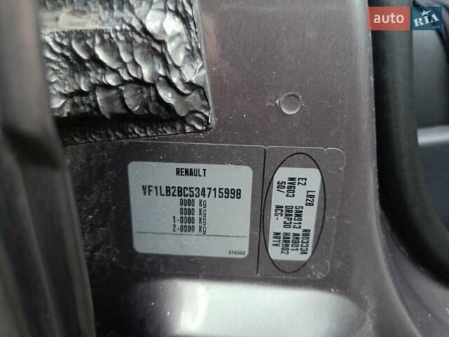 Сірий Рено Clio Symbol, об'ємом двигуна 1.4 л та пробігом 155 тис. км за 3450 $, фото 27 на Automoto.ua