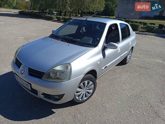 Серый Рено Clio Symbol, объемом двигателя 1.4 л и пробегом 246 тыс. км за 3700 $, фото 5 на Automoto.ua
