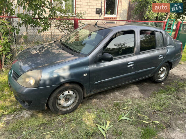Серый Рено Clio Symbol, объемом двигателя 1.4 л и пробегом 234 тыс. км за 2700 $, фото 2 на Automoto.ua