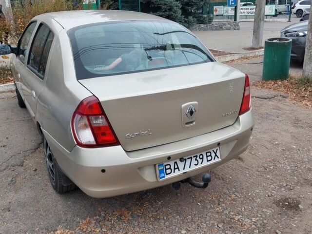 Сірий Рено Clio Symbol, об'ємом двигуна 1.4 л та пробігом 252 тис. км за 2700 $, фото 1 на Automoto.ua