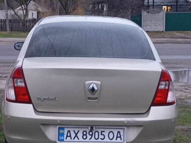 Серый Рено Clio Symbol, объемом двигателя 1.4 л и пробегом 1 тыс. км за 2900 $, фото 1 на Automoto.ua