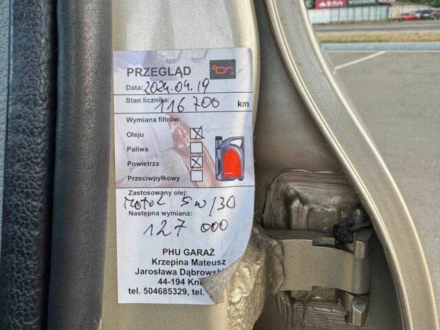 Серый Рено Clio Symbol, объемом двигателя 1.4 л и пробегом 127 тыс. км за 3499 $, фото 10 на Automoto.ua