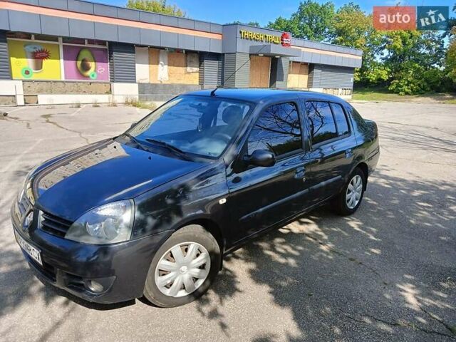 Серый Рено Clio Symbol, объемом двигателя 1.39 л и пробегом 270 тыс. км за 3800 $, фото 13 на Automoto.ua