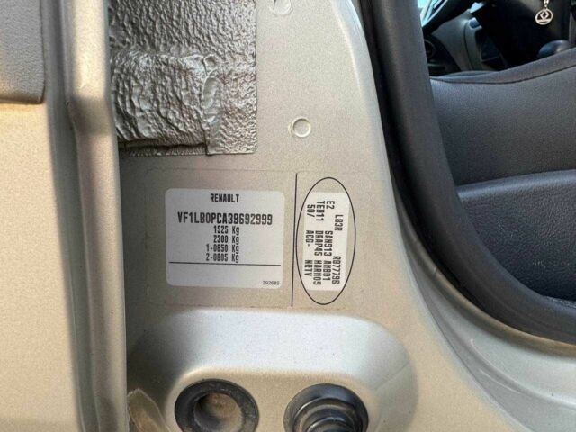 Серый Рено Clio Symbol, объемом двигателя 1.4 л и пробегом 127 тыс. км за 3499 $, фото 13 на Automoto.ua