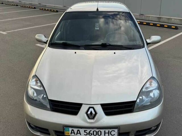 Серый Рено Clio Symbol, объемом двигателя 1.4 л и пробегом 127 тыс. км за 3499 $, фото 1 на Automoto.ua