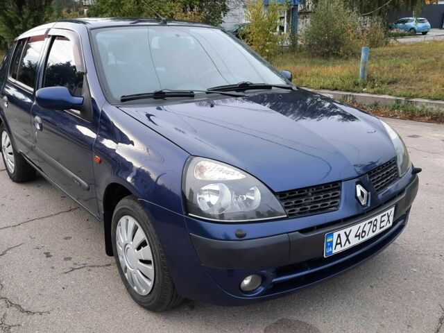 Синий Рено Clio Symbol, объемом двигателя 1.4 л и пробегом 144 тыс. км за 3350 $, фото 9 на Automoto.ua