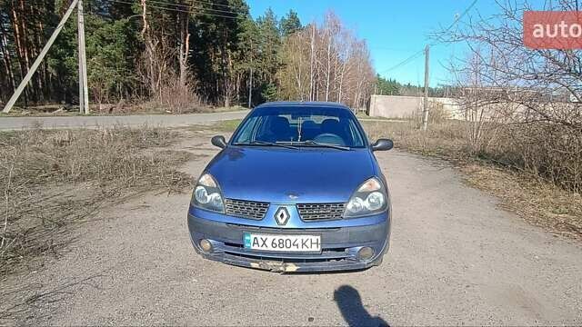 Синий Рено Clio Symbol, объемом двигателя 1.39 л и пробегом 65 тыс. км за 3000 $, фото 12 на Automoto.ua