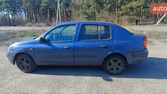 Синий Рено Clio Symbol, объемом двигателя 1.39 л и пробегом 65 тыс. км за 3000 $, фото 13 на Automoto.ua