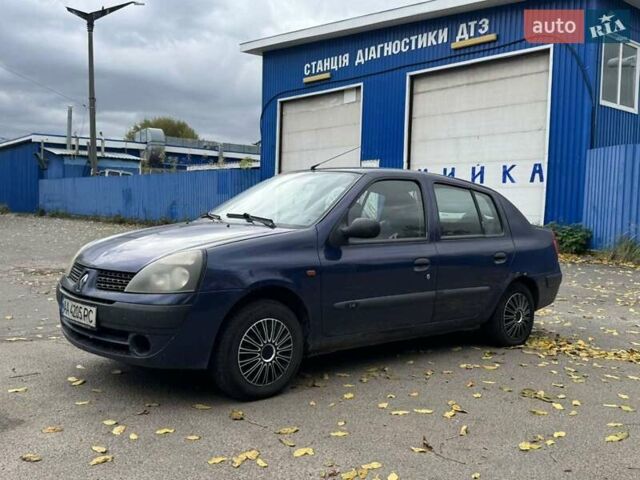 Синій Рено Clio Symbol, об'ємом двигуна 1.4 л та пробігом 423 тис. км за 1700 $, фото 1 на Automoto.ua