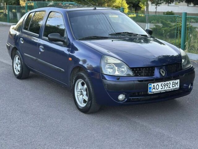 Синий Рено Clio Symbol, объемом двигателя 1.4 л и пробегом 212 тыс. км за 2750 $, фото 1 на Automoto.ua