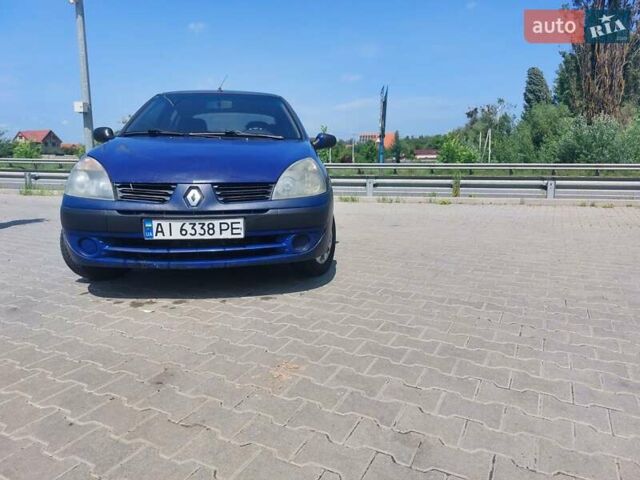 Синий Рено Clio Symbol, объемом двигателя 1.4 л и пробегом 415 тыс. км за 2250 $, фото 9 на Automoto.ua