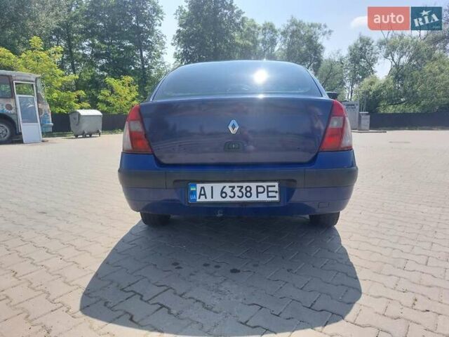 Синий Рено Clio Symbol, объемом двигателя 1.4 л и пробегом 415 тыс. км за 2250 $, фото 4 на Automoto.ua