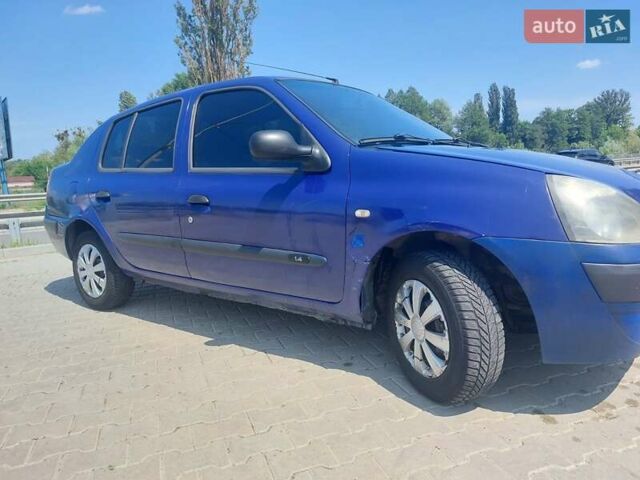 Синий Рено Clio Symbol, объемом двигателя 1.4 л и пробегом 415 тыс. км за 2250 $, фото 6 на Automoto.ua