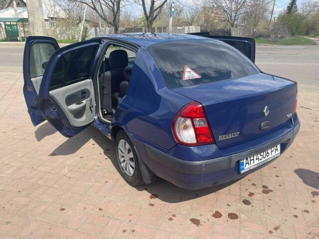 Синий Рено Clio Symbol, объемом двигателя 1.4 л и пробегом 259 тыс. км за 4200 $, фото 3 на Automoto.ua